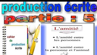 منهجية جاهزة لكتابة production écrite [upl. by Landmeier]