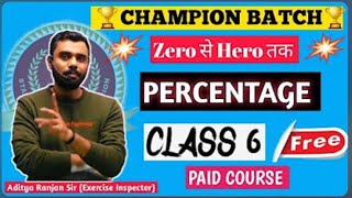 Class 06PercentageBy AdityaRanjanSir maths adityaranjanmaths percentage [upl. by Nnylidnarb478]