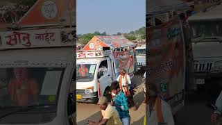 BJP neta randhir singh bjp shorts shortvideo trending viralvideo youtube reels funny rjd [upl. by Eidlog]