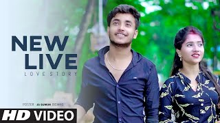 Pyaar Karle  Official Music Video  Cute Live Mix Audio [upl. by Xavler114]