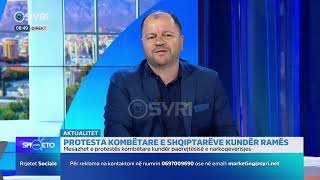 KAFE SHQETO Protesta kombëtare e shqiptarëve kundër Ramës [upl. by Dierolf243]