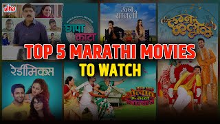 Top 5 Marathi Movies  ultrajhakaas Marathi OTT  Download Now [upl. by Blanch543]