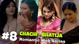 New Desi Web Series 2024  Ullu Most Romantic Web Series Part 1 [upl. by Aruat]