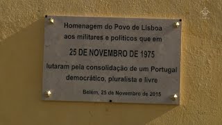 Lisboa assinala o 25 de novembro de 1975 [upl. by Elleirbag]