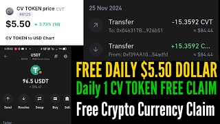 FREE CVT TOKEN  Daily Self Earnings 543 DollarInrRs 460 100 FREE ampGenuine Project [upl. by Sell]