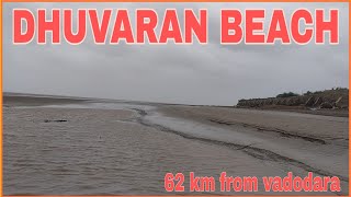 Dhuvaran beach  Anand  62 km from vadodara  ગુજરાત [upl. by Sirred]