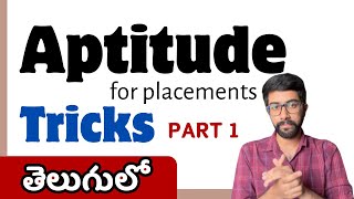 Aptitude for Placements Tricks Part 1 Telugu  Vamsi Bhavani [upl. by Yeniar]