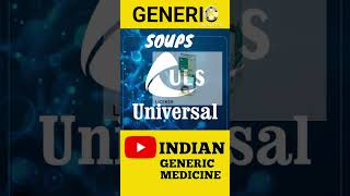 GENERIC SOUPS AND SHAMPOO BY UNIVERSAL LIFESCINCE BRANDS IN WHOLESALE MEDICINE MARKET IN INDIA [upl. by Areem155]