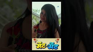 🔮 मजनूची हायब्रीड औलात कुठंच 🔮 Gatmat गॅट मॅट  अक्षय टंकसाळे marathi comedy trending funny [upl. by Tadeas]