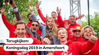 TERUGKIJKEN Koningsdag 2019 in Amersfoort [upl. by Hoseia]