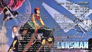 Space Shake  坪倉唯子 LENSMAN  井上鑑 1984 ※歌詞アリ [upl. by Eitsyrc]