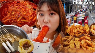 Mukbang 부산 Ep1 남포동 깡통시장 국제시장 이가네떡볶이 비빔당면 씨앗호떡  Busan 먹방 ☺ [upl. by Palm]