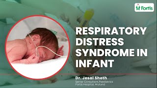 Respiratory Distress Syndrome In Children  Respiratory Distress Syndrome RDS In Newborns  MUL [upl. by Maclay515]