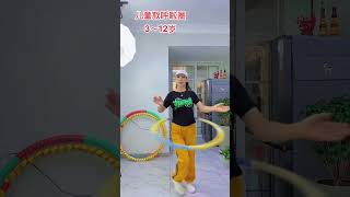 Spin the hula hoop and get in shape [upl. by Nortna231]