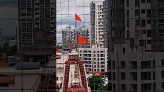 Mandir Gopuram 🌼🛕🚩 Iskcon NVCC krishna iskcon vrindavan pune ytshorts viralvideo india love [upl. by Haskell]