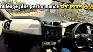 Hyundai creta e diesel driving impressionsdiesel तो diesel है 🔥🔥 [upl. by Ecarret230]