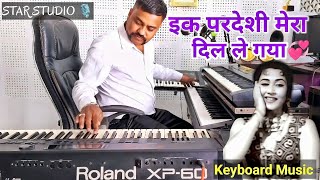 Ek Pardesi Mera Dil Le Gaya  Instrumental Music  Asha Bhosle Md Rafi  Live Instrumental [upl. by Novia]