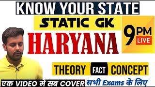 Static GK State Wise  Static GK  Theory amp concept  Know your State  AMAN SIR ssc railwayexam [upl. by Octavus]