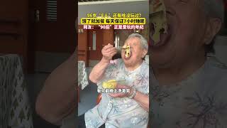 96YearOld Grandmas Claw Machine Conquest A Testament to Ageless Joy [upl. by Hseyaj89]