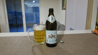 Bierverkostung  Herzöglich Bayrisches Brauhaus Tegernseer Spezial [upl. by Illil]