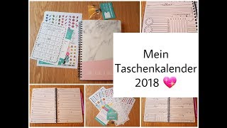 Vorstellung Kalender für 2018 selbst designt von quotMein Taschenkalenderquot [upl. by Edette]