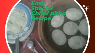 Chitoi Pitha Recipepitharecipe easyrecipe chitoipitharecipe testyfood [upl. by Idnew977]