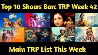 Barc Trp Report Week 42 Top 10 Shows This WeekMain Trp List This Week [upl. by Melita]