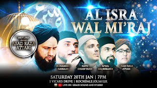 AL ISRA WAL MIRAJ MEHFIL  LIVE FROM ROCHDALE [upl. by Lleuqram589]