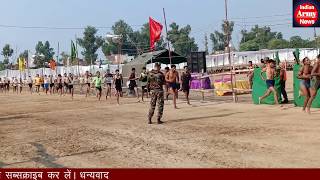 army bharti 1600 meter full runingसेना भर्ती 1600 मीटर दौड़ देखें कितना समय दिया कितने लड़के पकड़े [upl. by Eelanna]