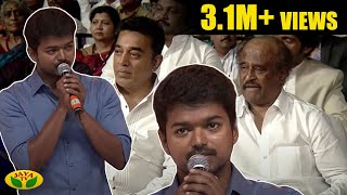 Actor Vijays Speech About Action Sequence In 100 Year Indian Cinema Celebration by Jaya Tv [upl. by Arrec]