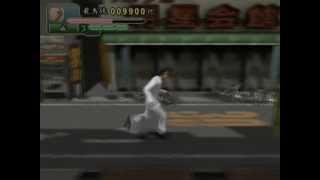 Simple 2000 Series Vol 72 The Ninkyou PS2 Gameplay [upl. by Crispas]