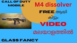 call of duty mobile M4 dissolver free skin review Malayalam [upl. by Mendie114]