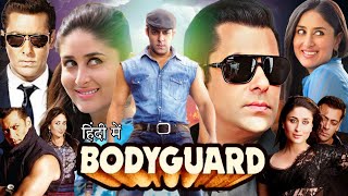 Bodyguard Movie  Salman Khan  Kareena Kapoor  Raj Babbar  Review amp Unkwoun Facts [upl. by Bartholomew]