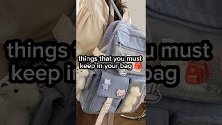 things you must keep in your bag  shorts aesthetic ideas tips [upl. by Ardyce431]