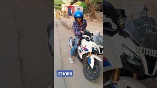 Most wanted bike bmw g310rr 2024 model bmwg310rr shorts deltabuzz ytshorts bollywood [upl. by Kristien]