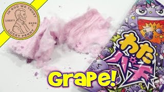 Watapachi Grape Popping Sour Cotton Candy Meiji  Tasty Goodness [upl. by Eibbob143]