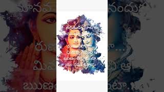 తల్లితండ్రి [upl. by Ardeha]