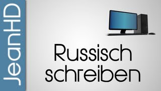 Russisch auf Deutscher Tastatur schreiben  PC Tipps amp Tricks [upl. by Assilana]