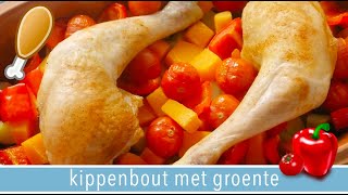 Vetvrije kippenbouten🍗 met groente uit de römertopf  RENSKES RECEPTEN [upl. by Alle]