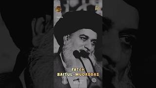 Fateh BAITUL MUQADDAS  part 15🌸🌺💝 allamakhadimhussainrizvi islamicshorts [upl. by Emilie]