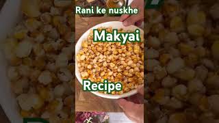 Bhutta pakane ki recipe [upl. by Miyasawa]