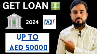 Get personal loan fab bank in uae  low salary loan for expat [upl. by Ettennad97]