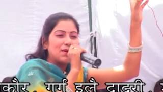 All Time Hit Ragni Video  HD बॉर्डर ऊपर जाना गोरी  Border Upar Jana Gori [upl. by Anma]