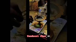 Tandoori chai ☕️ streetfood tandoorichairecipe chai [upl. by Shanks252]