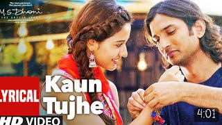 Kaun Tujhe Yiu Pyar Karga Sushant Singh Rajput  MS DHONI Bollywood SONG [upl. by Inahs867]