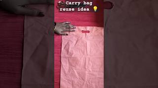 Carry bag reuse ideas wallhangingwalldecor bestoutofwste shortsshortsfeeddoitlikethisofficial [upl. by Kristan]