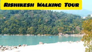 Rishikesh Walking Tour rishikeshgangarishikeshyogacapitaindiapeacevibestrendingytshortganga [upl. by Leoine945]