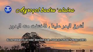 Sholawat Tanpa Musik  Asroqol Badru Alaina [upl. by Francois942]