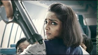 Sonam Kapoor Starrer Neerja Banned in Pakistan [upl. by Lucille]