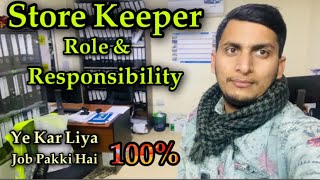 How to Get Store keeper Job  Store Keeper Role amp Responsibility  Salary  InfoTech Vlog [upl. by Zane143]